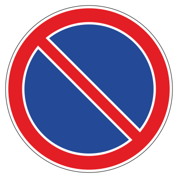 Дорожный знак 3.28 «Стоянка запрещена» (металл 0,8 мм, III типоразмер: диаметр 900 мм, С/О пленка: тип А инженерная)